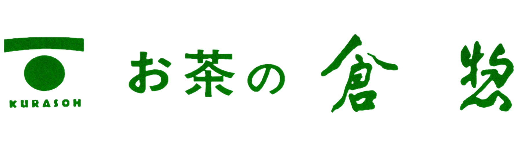 有限会社倉惣茶商店